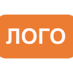 Добавьте свой логотип